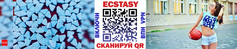 Экстази бентли  blacksprut ссылки  Новошахтинск 