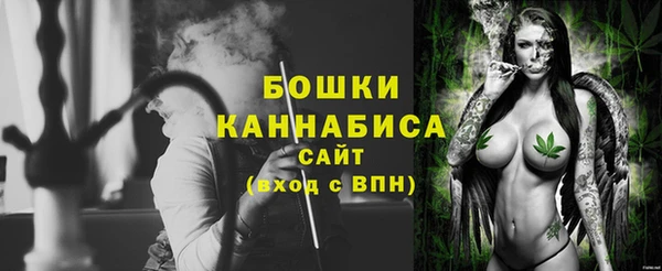 мефедрон мука Каменка