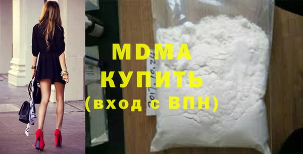 мефедрон мука Каменка