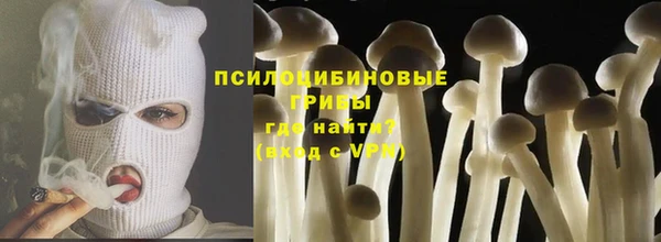 мефедрон мука Каменка