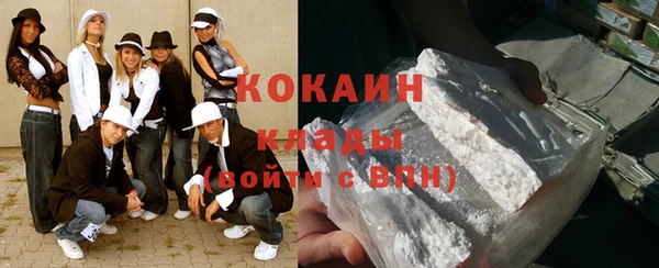 мефедрон мука Каменка