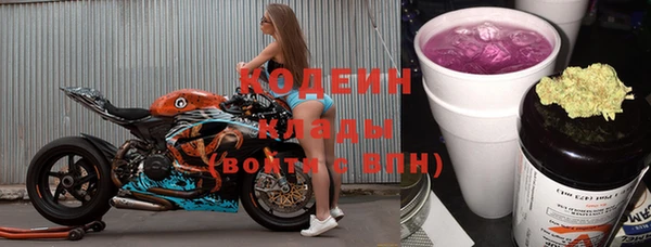 мефедрон мука Каменка