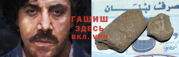 мефедрон мука Каменка